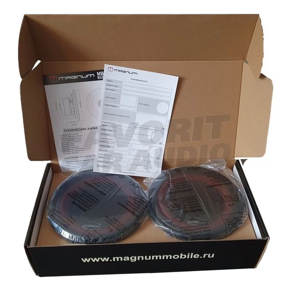 Коакс. акустика Magnum MBS 6.5 v.2