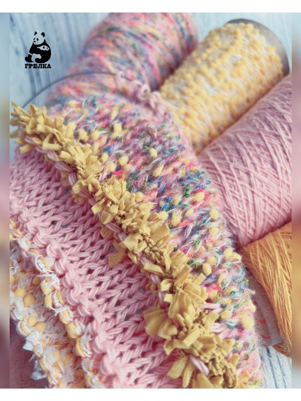 Трикотажная пряжа для вязания Шишибрики MIMOZA