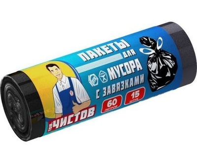 Чистов Мешки для мусора 60 л, 13мкм
