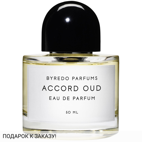 Byredo Accord Oud