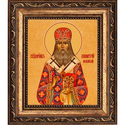 Димитрий (Добросердов), священномученик, архиепископ Можайский. Икона на холсте.