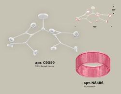 Ambrella Комплект подвесного поворотного светильника с композитным хрусталем Traditional DIY XB9059200