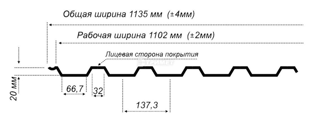 Профилированный лист Н-20х1102 (ПЭ-01-6005-0,5) тёмно-зеленый