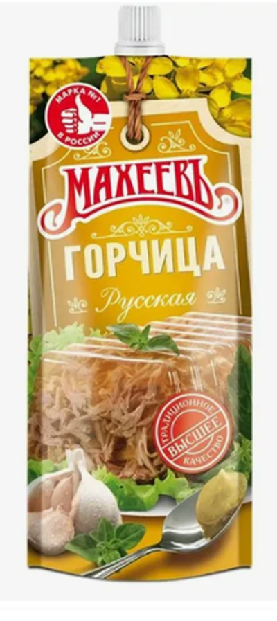 Горчица «Русская» Махеевъ 140г