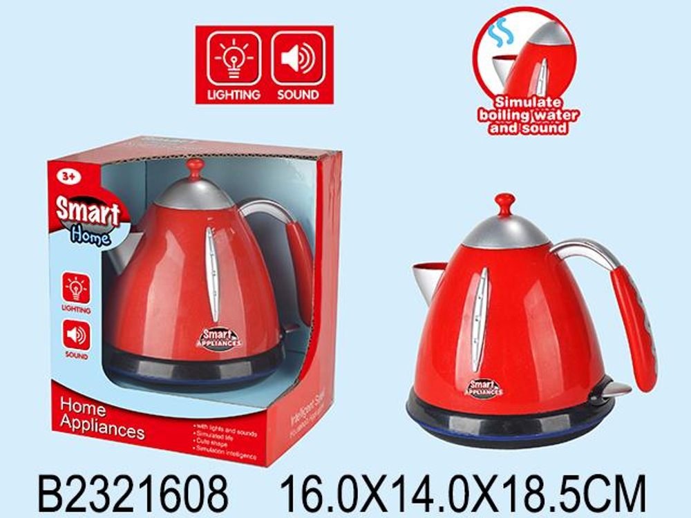 Бытовая техника Чайник, коробка 2027-58