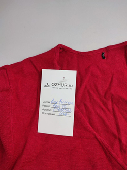 Джемпер на пуговицах 46 размер