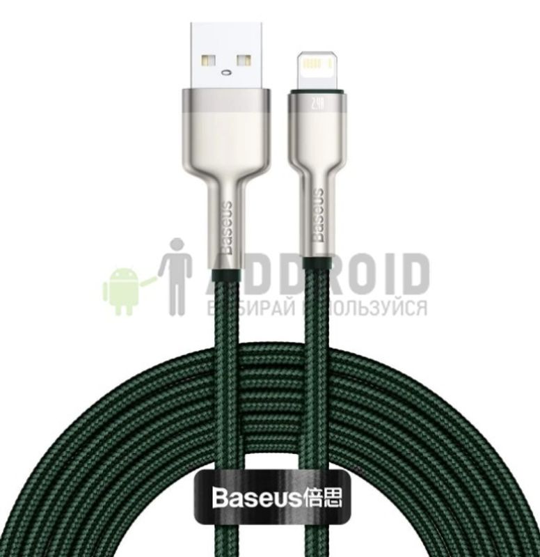 Кабель Baseus Cafule Series Metal Data Cable USB 2.0 - Lightning 2.4A 2м (CALJK-B06) Зеленый