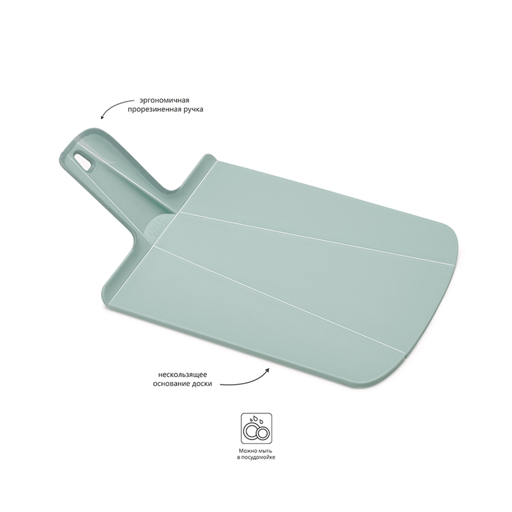Доска разделочная chop2pot plus средняя серая