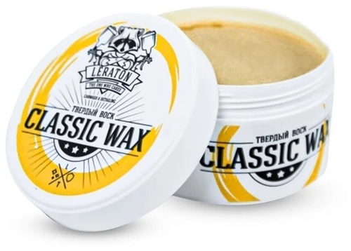 Воск для кузова LERATON Classic Wax 200мл.