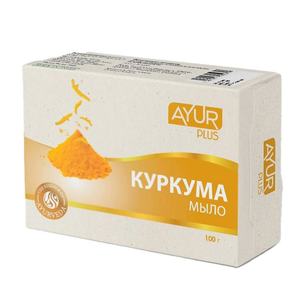 AYUR PLUS Turmeric soap Мыло куркума 100г