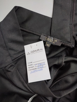 Платье Tebi стильное 42 размер