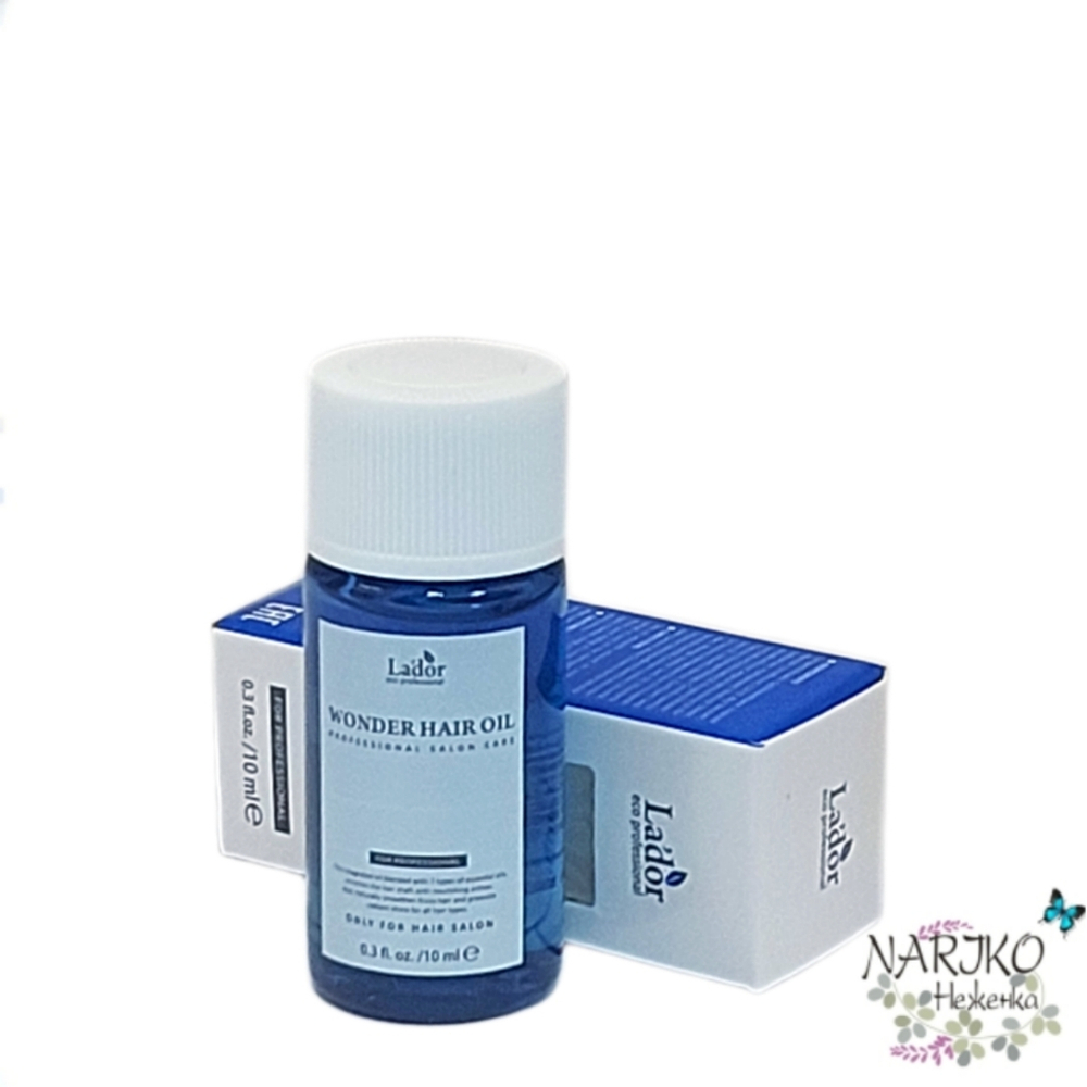 Увлажняющее масло для блеска волос LA'DOR Wonder Hair Oil, 10 мл.