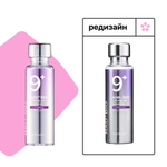Пептидная лифтинг-эссенция numbuzin No.9 NAD+ Bio Lifting Essence 50 мл