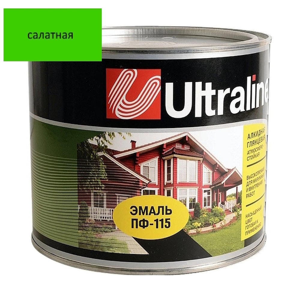 Эмаль ПФ-115 РАДУГА Ultra Lines  салатная  1,8кг