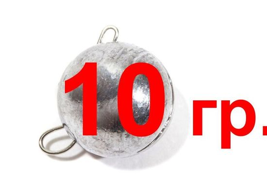 Чебурашка Разборная (Свинец)