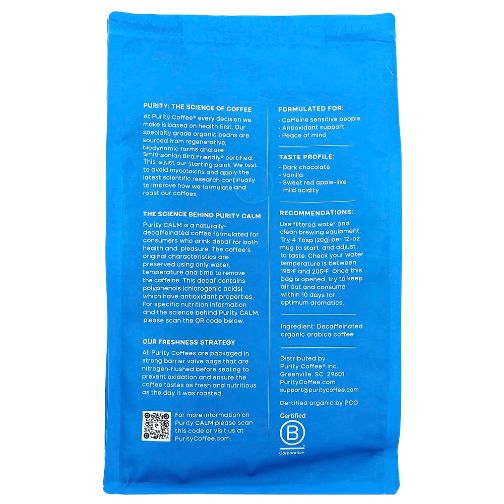 Purity Coffee, Calm, молотый, без кофеина, 340 г (12 унций)