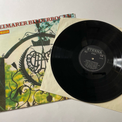 Винтажная виниловая пластинка LP Weimarer Bilderbogen (ГДР 1976)