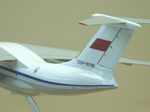 Модель самолета Ил-76ТД (М1:100, Аэрофлот СССР-76795)