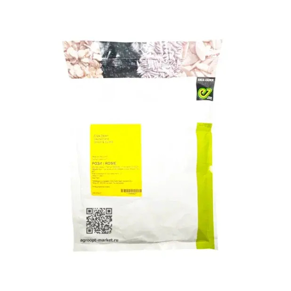 РОЗИ семена базилика (Enza Zaden | Alexagro) – фото 7