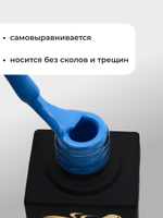 Capellis Цветной гель лак для ногтей 10 мл