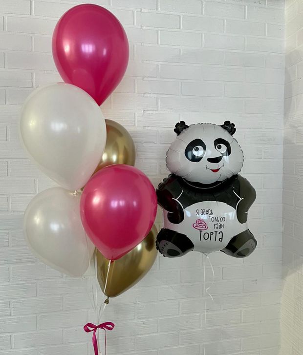 "Мягкий друг" (набор из 7 шаров. Панда) №8534