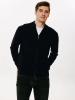 Кардиган с карманами