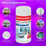 Салфетки для оптических поверхностей и мониторов BRAUBERG в тубе сухие 50 шт. и влажные 50 шт. (3 штуки в упаковке)
