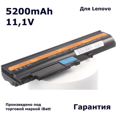 Аккумулятор iBatt 5200mAh, для 08K8198 92P1071 92P1060 08K8193 92P1011 92P1058 92P1069