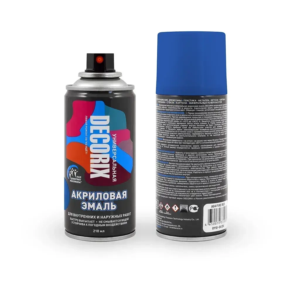 Краска аэрозольная синяя глянцевая акриловая DECORIX - эмаль в баллончике для любых поверхностей 210 мл