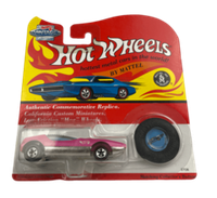 Hot Wheels Vintage Series: Splittin' Image (Pink) (1993)