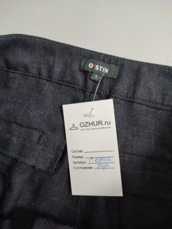 Брюки O'stin с ремешком 44 размер