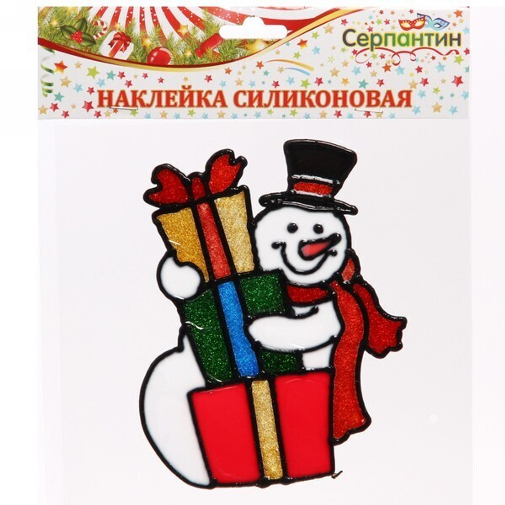 Наклейка на стекло 19*19 см,»Снеговичок с подарками»