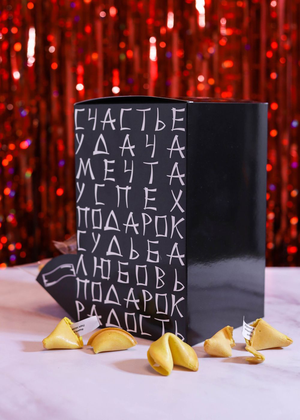 Диспенсер 50 печений с предсказаниями Диспенсер 50 печений с предсказаниями