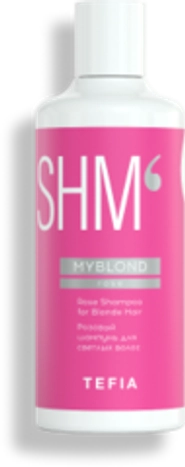 Розовый шампунь для светлых волос Myblond Tefia Rose Shampoo for Blonde Hair, 250 мл