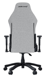 Кресло игровое Anda Seat Luna