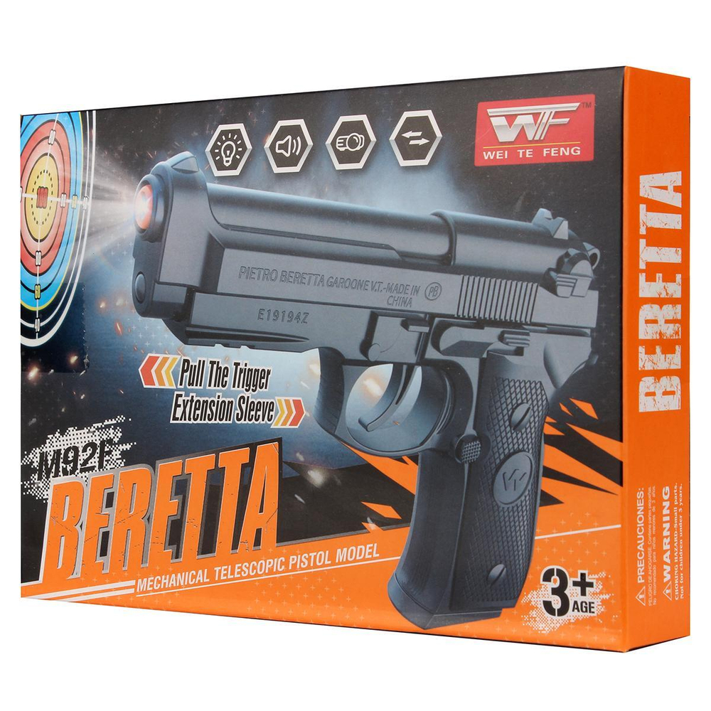 Пистолет на батарейках, коробка 8180-39