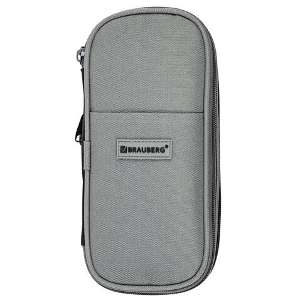 Пенал-трансформер BRAUBERG, полиэстер, 22х10х3 см, "Charcoal gray", 271561
