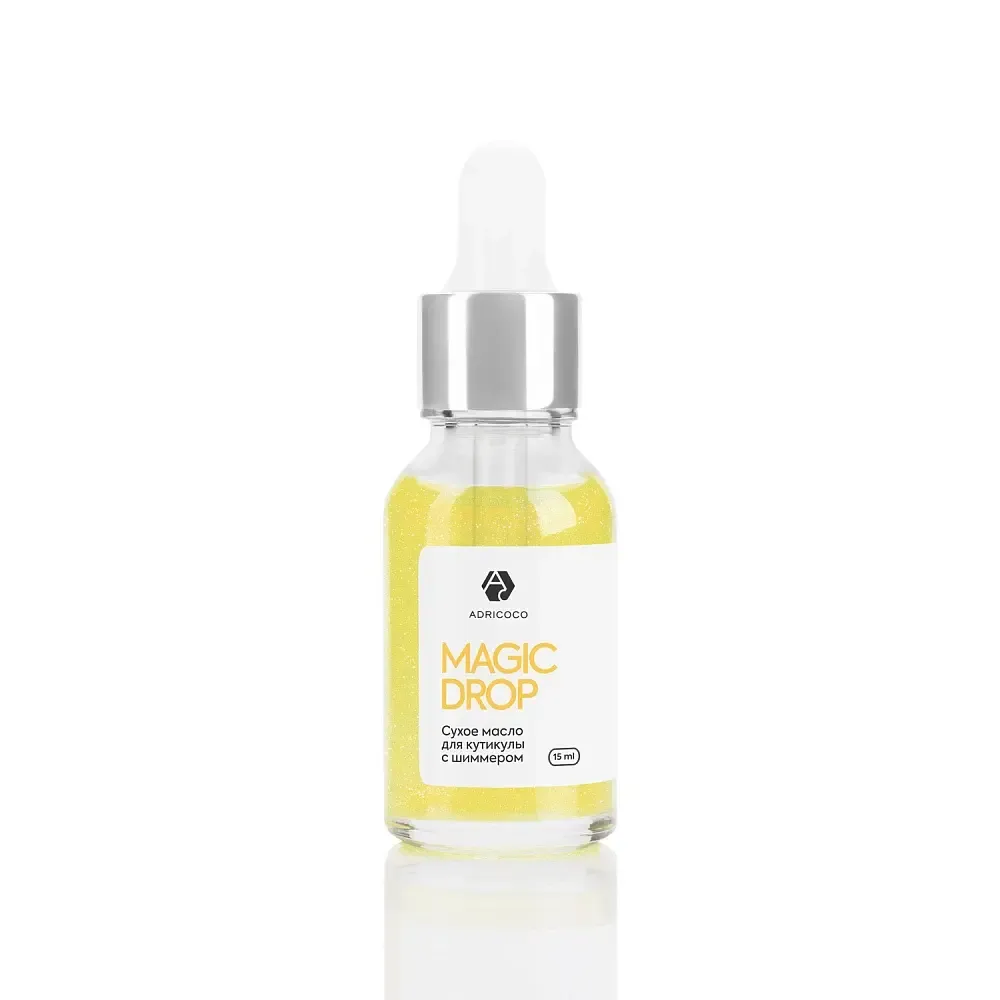 Сухое масло с шиммером для кутикулы Adricoco ананас 15ml