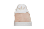 Кроссовки Adidas Originals Gazelle