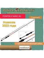 Спиннинг Maximus POINTER-X NJ