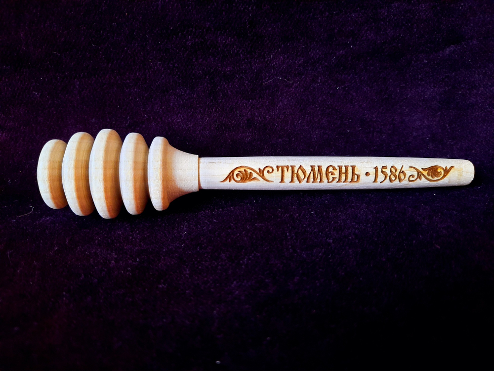 Ложка для мёда "Тюмень", береза