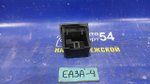 Пепельница MITSUBISHI GALANT 1999
