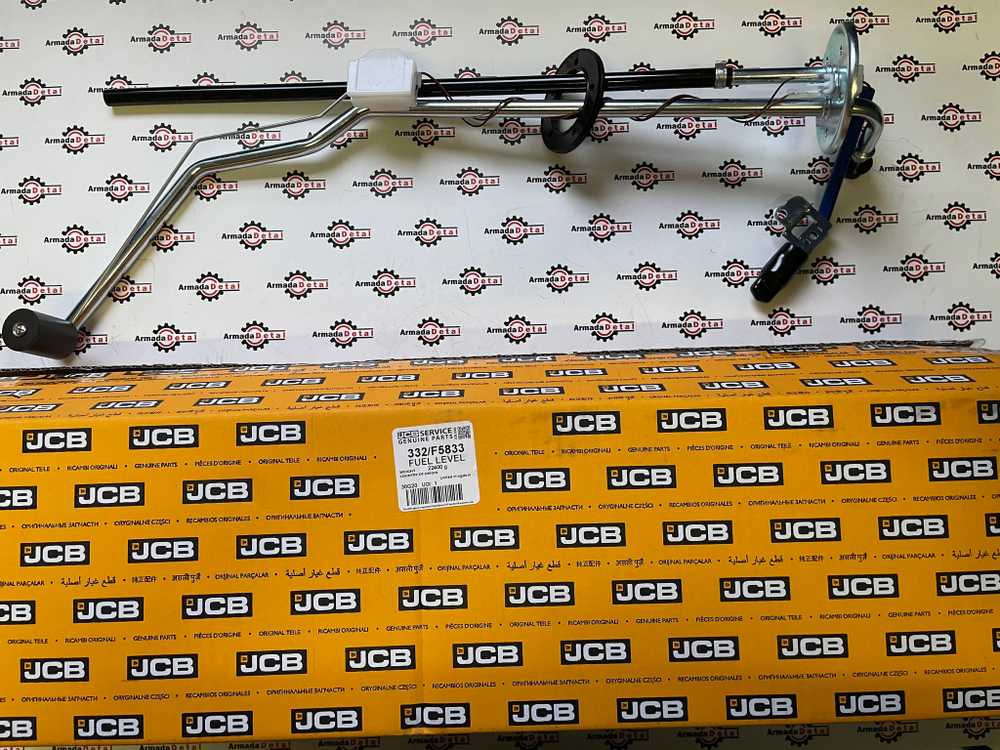Датчик уровня топлива | 332/F5833 | JCB