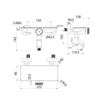 Смеситель для ванны IDDIS Shelfy с управлением Push Control (SHESBBTi02WA)