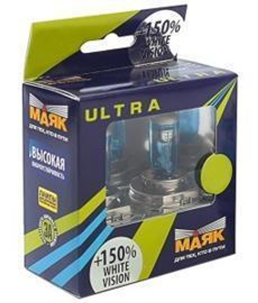 Лампа 12 В H1 55 Вт дальнего света Ultra White Vision +150% 2 шт. Маяк