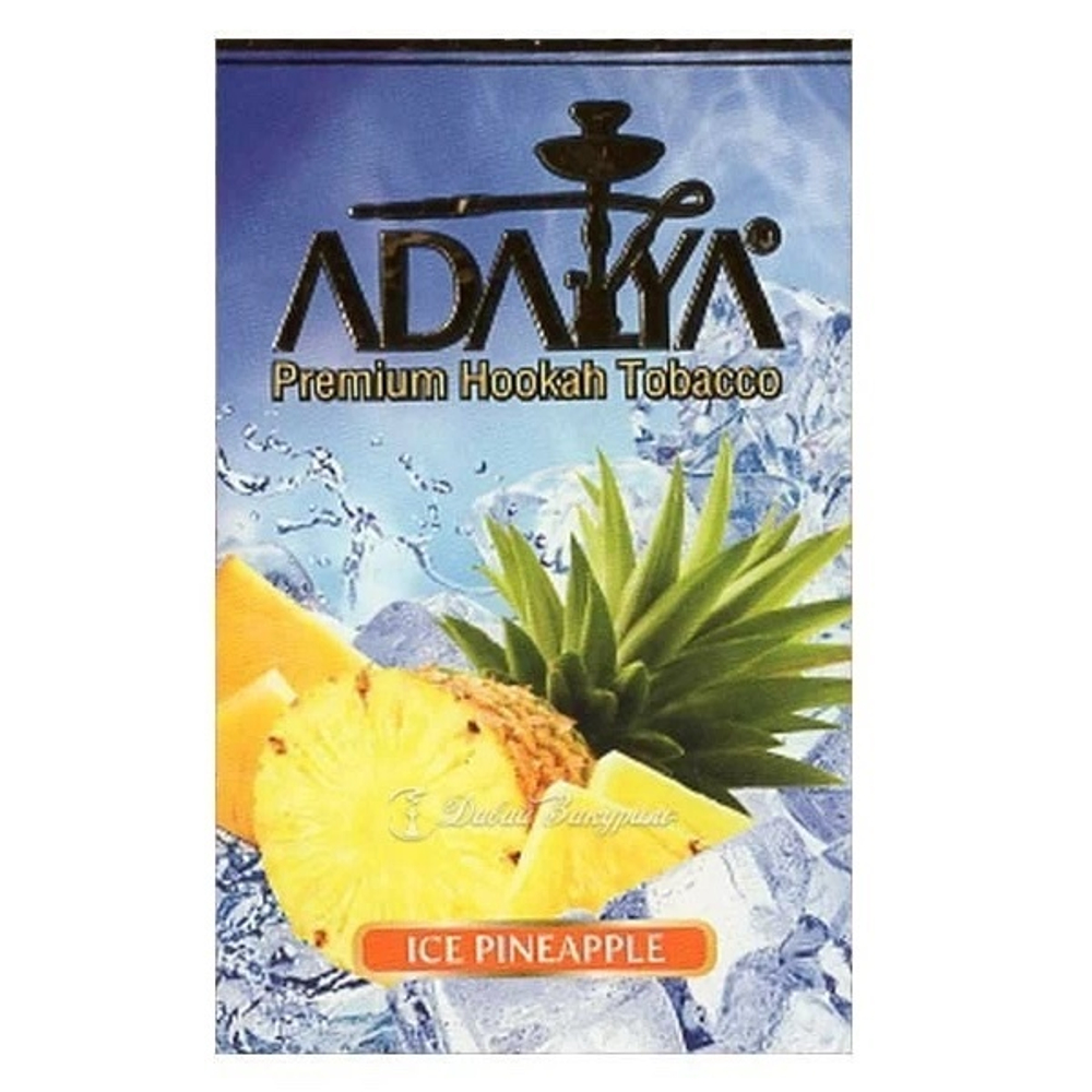 Adalya - Ice Pineapple (50g)