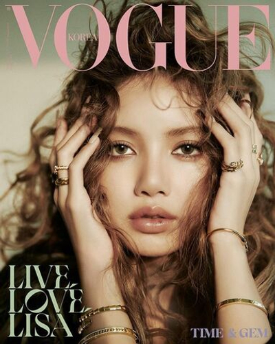 публикация VOGUE - 2025.12 LISA C Type
