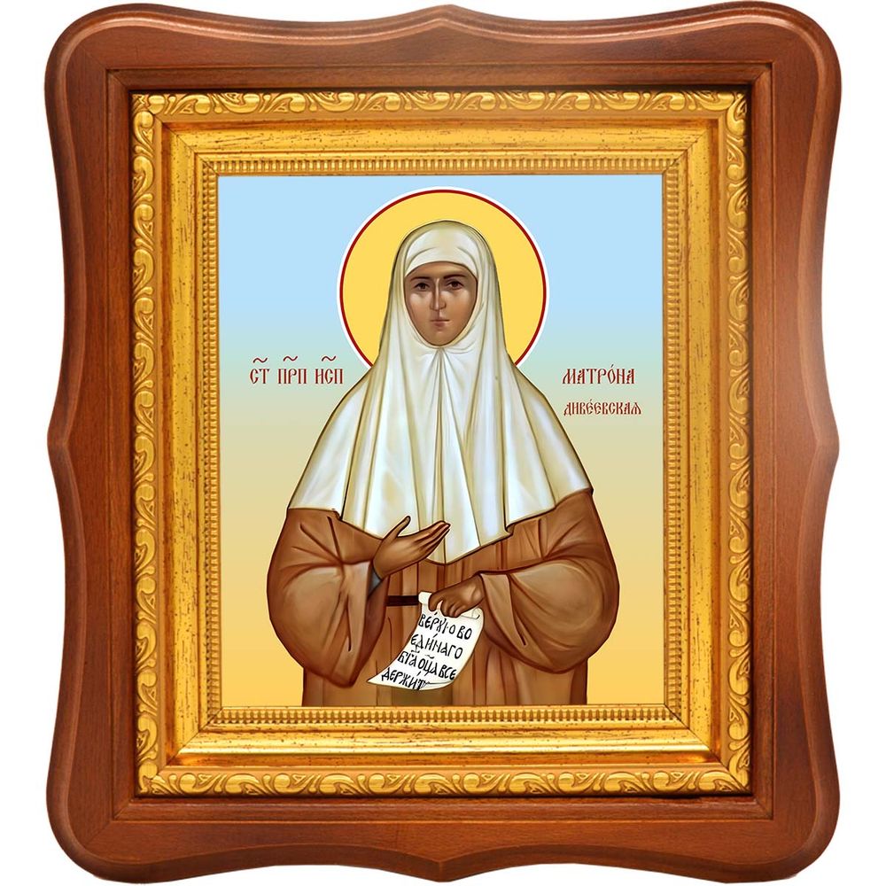 Матрона Власова Дивеевская исповедница. Икона на холсте.