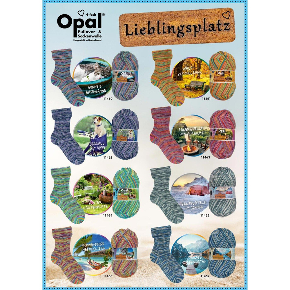 Opal Lieblingsplatz, цвет 11463 место у костра с видом