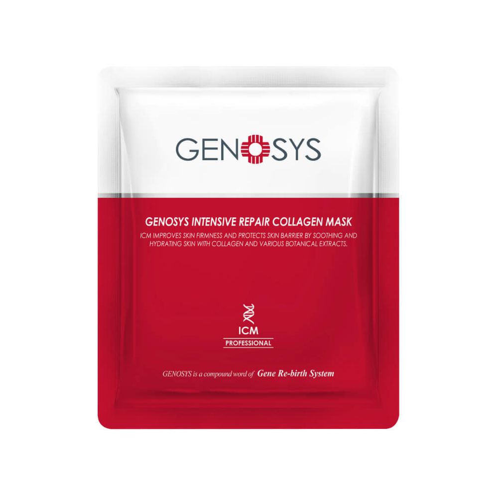 GENOSYS INTENSIVE REPAIR COLLAGEN MASK